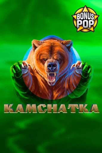 Kamchatka - играть онлайн | CashVille Casino - без регистрации