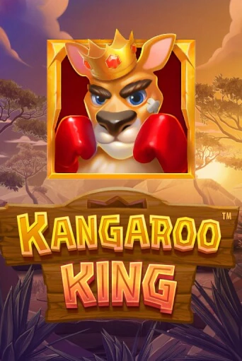 Kangaroo King - играть онлайн | CashVille Casino - без регистрации