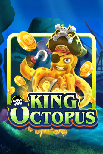 King Octopus - играть онлайн | CashVille Casino - без регистрации