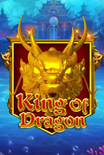 King Of Dragon - играть онлайн | CashVille Casino - без регистрации