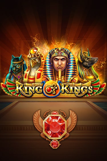 King of Kings - играть онлайн | CashVille Casino - без регистрации