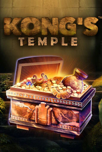 Kong's Temple - играть онлайн | CashVille Casino - без регистрации