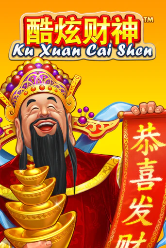 Ku Xuan Cai Shen - играть онлайн | CashVille Casino - без регистрации