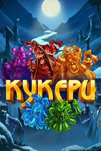 Kukers - играть онлайн | CashVille Casino - без регистрации