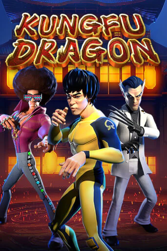 KungFu Dragon - играть онлайн | CashVille Casino - без регистрации