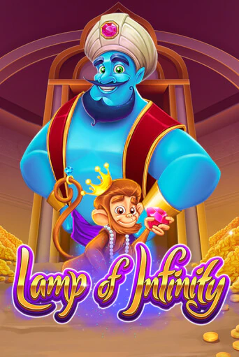 Lamp of Infinity™ - играть онлайн | CashVille Casino - без регистрации