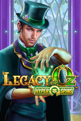 Legacy of Oz - играть онлайн | CashVille Casino - без регистрации