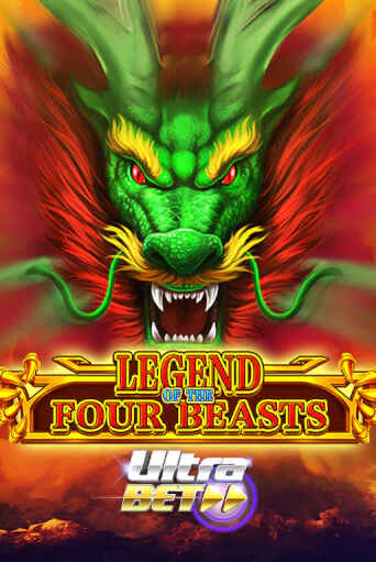 Legend of the Four Beasts - играть онлайн | CashVille Casino - без регистрации