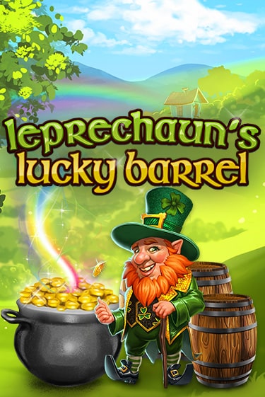 Leprechaun's Lucky Barrel - играть онлайн | CashVille Casino - без регистрации