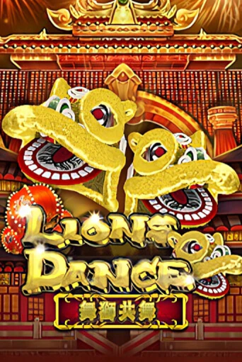 Lions Dance - играть онлайн | CashVille Casino - без регистрации