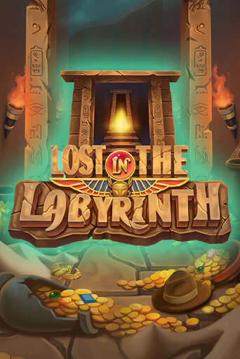 Lost in the Labyrinth - играть онлайн | CashVille Casino - без регистрации