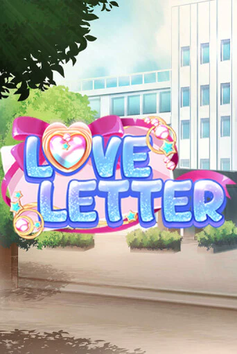 Love letter - играть онлайн | CashVille Casino - без регистрации