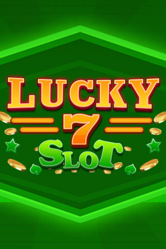 Lucky 7 Slot - играть онлайн | CashVille Casino - без регистрации