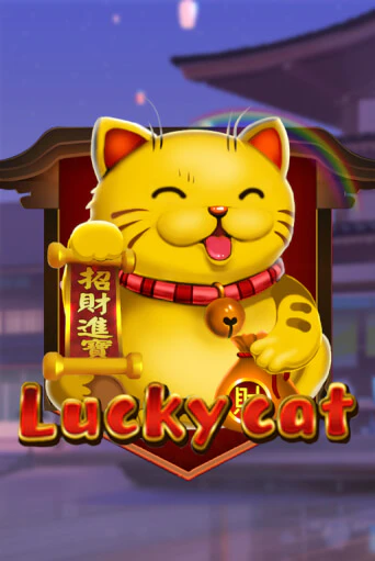 Lucky Cat - играть онлайн | CashVille Casino - без регистрации