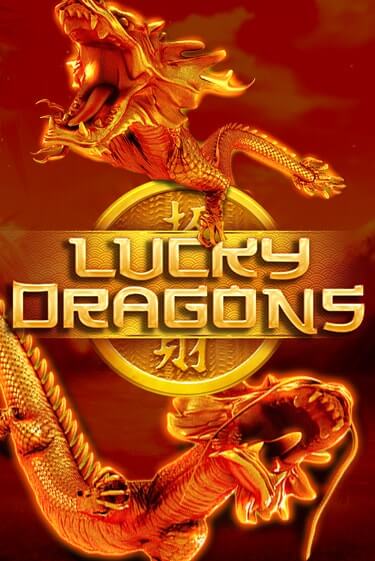 Lucky Dragons - играть онлайн | CashVille Casino - без регистрации