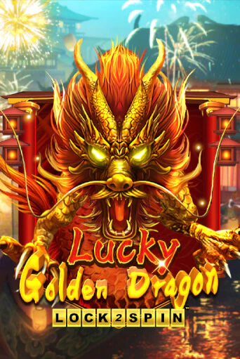 Lucky Golden Dragon Lock 2 Spin - играть онлайн | CashVille Casino - без регистрации