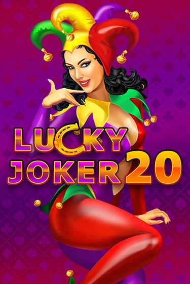 Lucky Joker 20 - играть онлайн | CashVille Casino - без регистрации