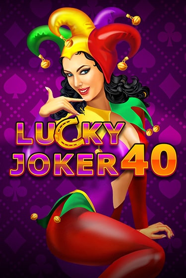 Lucky Joker 40 - играть онлайн | CashVille Casino - без регистрации