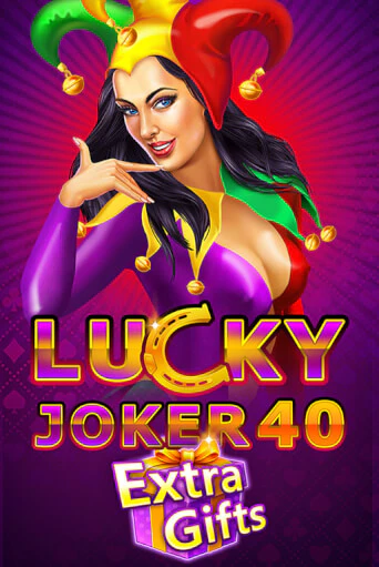 Lucky Joker 40 Extra Gifts - играть онлайн | CashVille Casino - без регистрации