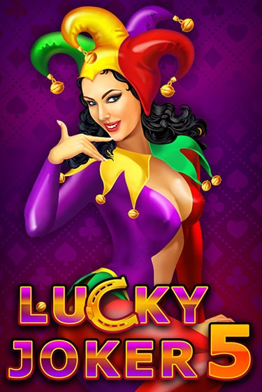 Lucky Joker 5 - играть онлайн | CashVille Casino - без регистрации