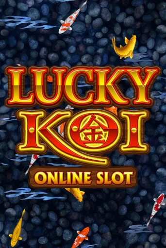 Lucky Koi - играть онлайн | CashVille Casino - без регистрации