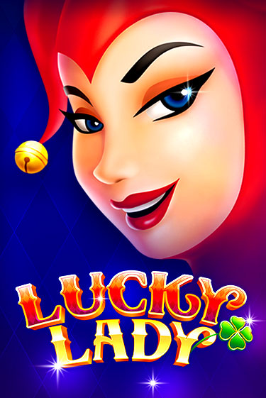 Lucky Lady - играть онлайн | CashVille Casino - без регистрации