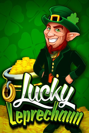 Lucky Leprechaun - играть онлайн | CashVille Casino - без регистрации