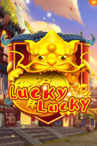 Lucky Lucky - играть онлайн | CashVille Casino - без регистрации