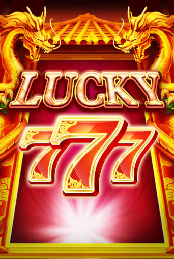 Lucky Seven - играть онлайн | CashVille Casino - без регистрации