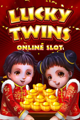 Lucky Twins - играть онлайн | CashVille Casino - без регистрации