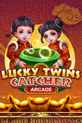 Lucky Twins Catcher - играть онлайн | CashVille Casino - без регистрации