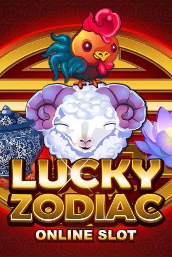 Lucky Zodiac - играть онлайн | CashVille Casino - без регистрации