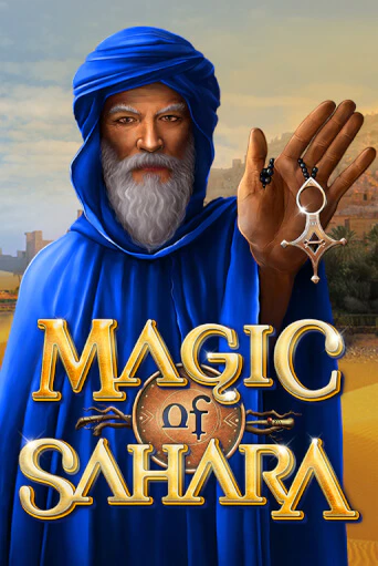 Magic of Sahara - играть онлайн | CashVille Casino - без регистрации