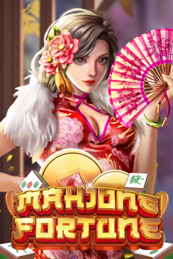 Mahjong Fortune - играть онлайн | CashVille Casino - без регистрации