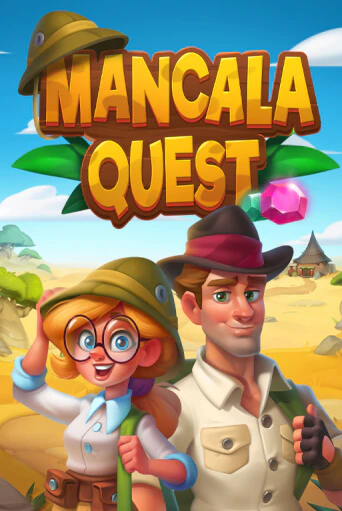 Mancala Quest - играть онлайн | CashVille Casino - без регистрации