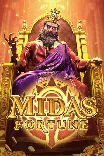 Midas Fortune - играть онлайн | CashVille Casino - без регистрации