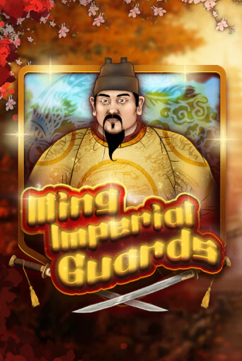 Ming Imperial Guards - играть онлайн | CashVille Casino - без регистрации