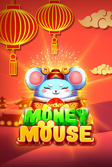 Money Mouse - играть онлайн | CashVille Casino - без регистрации