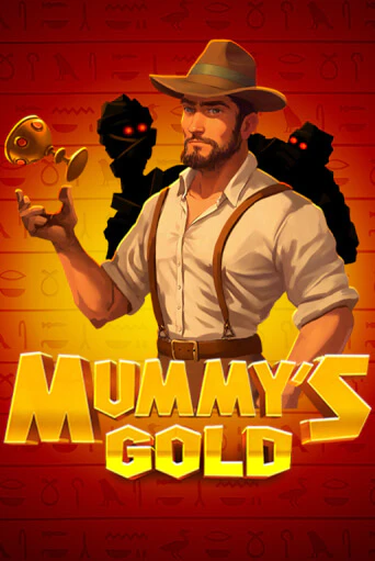 Mummy's Gold - играть онлайн | CashVille Casino - без регистрации