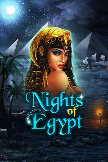 Nights Of Egypt - играть онлайн | CashVille Casino - без регистрации