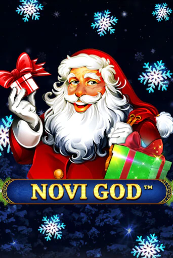 Novi God - играть онлайн | CashVille Casino - без регистрации