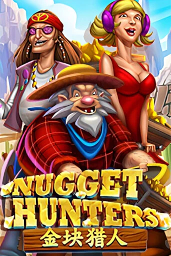 Nugget Hunters - играть онлайн | CashVille Casino - без регистрации