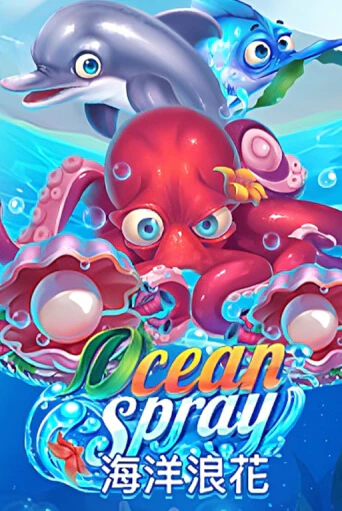 Ocean Spray - играть онлайн | CashVille Casino - без регистрации