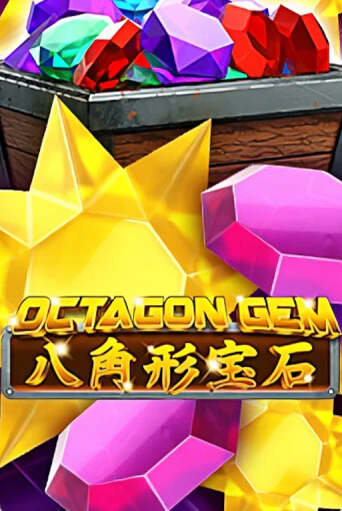 Octagon Gem - играть онлайн | CashVille Casino - без регистрации