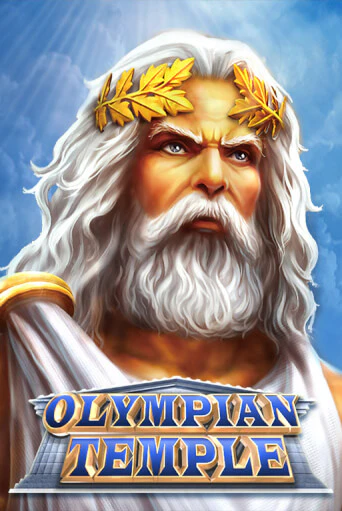 Olympian Temple - играть онлайн | CashVille Casino - без регистрации