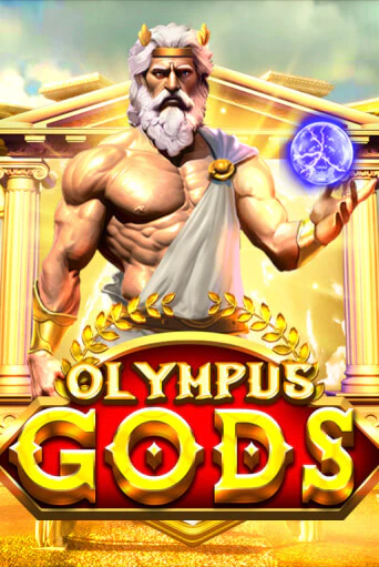 Olympus Gods - играть онлайн | CashVille Casino - без регистрации