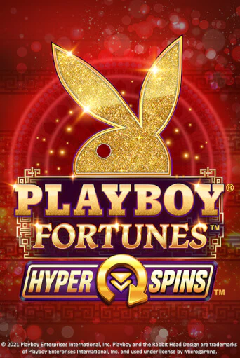 PLAYBOY® Fortunes™ HyperSpins™ - играть онлайн | CashVille Casino - без регистрации