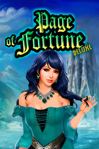 Page of Fortune Deluxe - играть онлайн | CashVille Casino - без регистрации