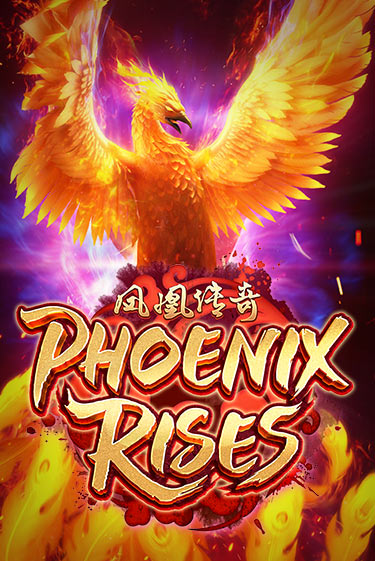 Phoenix Rises - играть онлайн | CashVille Casino - без регистрации