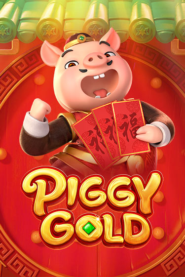 Piggy Gold - играть онлайн | CashVille Casino - без регистрации